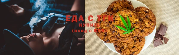 кокаин перу Алексеевка