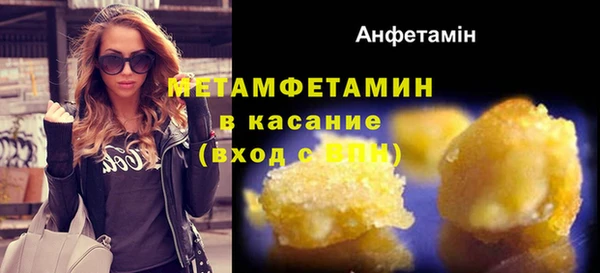 ALPHA-PVP Алзамай