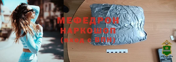 Альфа ПВП Нягань