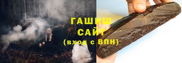 кокаин перу Алексеевка