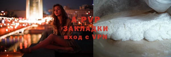 меф Няндома