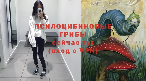 ALPHA-PVP Алзамай