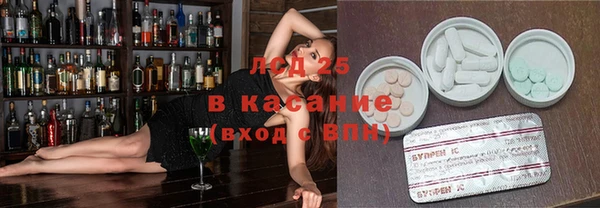 кокаин перу Алексеевка