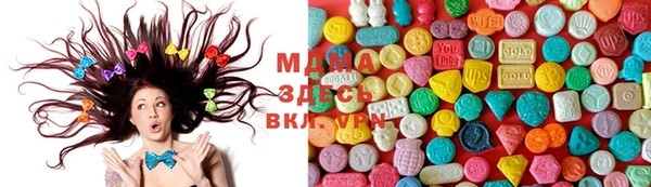 кокаин перу Алексеевка
