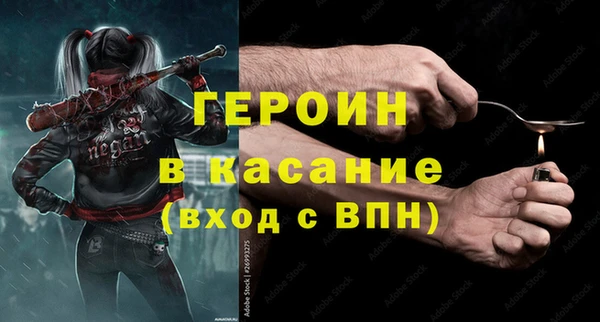ALPHA-PVP Алзамай